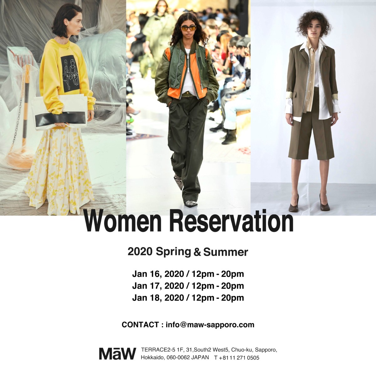 2020ss_women_reservation_0