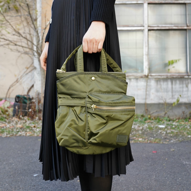 sacai×PORTER Pocket Bag Large(KHAKI) smcint.com