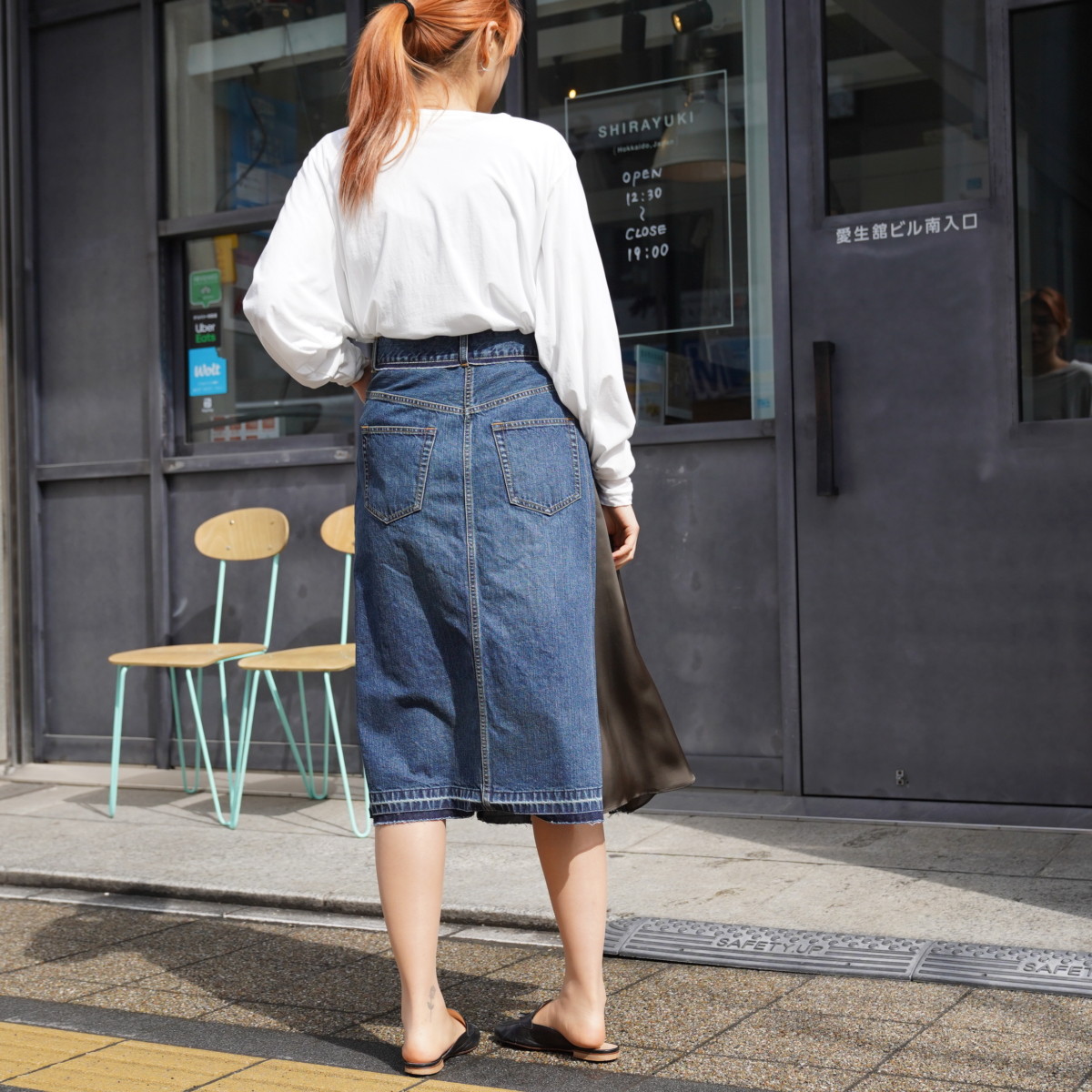 sacai] Denim Skirt – MaW SAPPORO