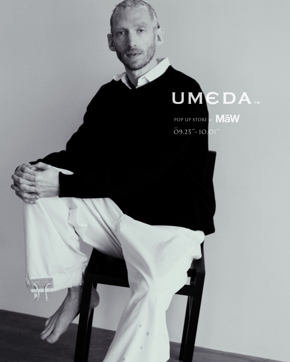 UMEDA-07