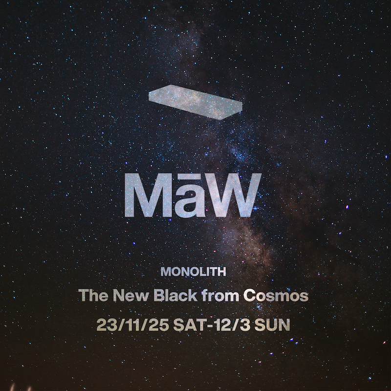 MaW_Cosmo1のコピー