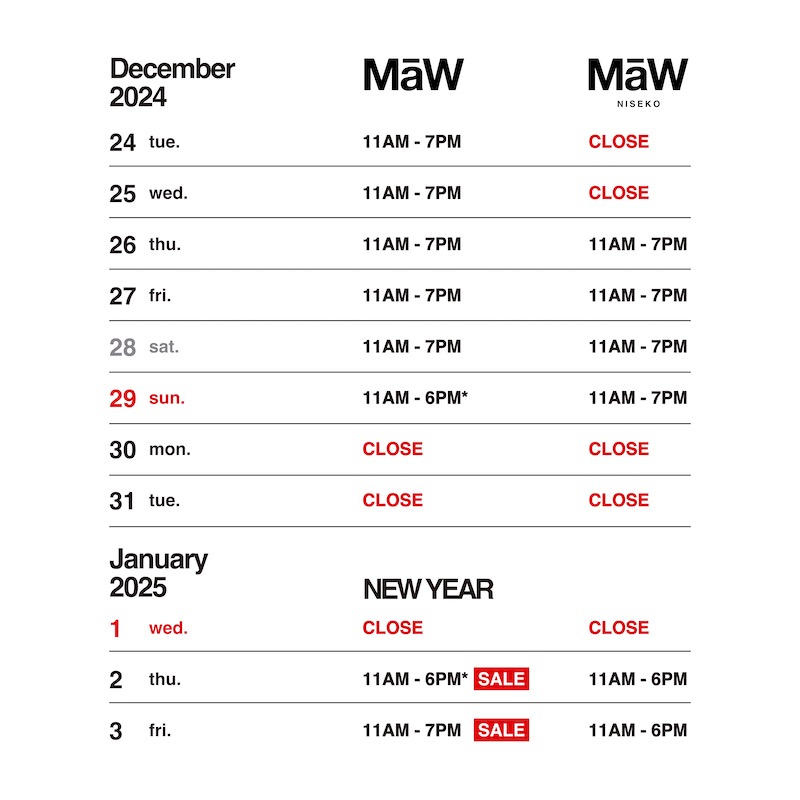 2024-25営業案内(MaW) 2