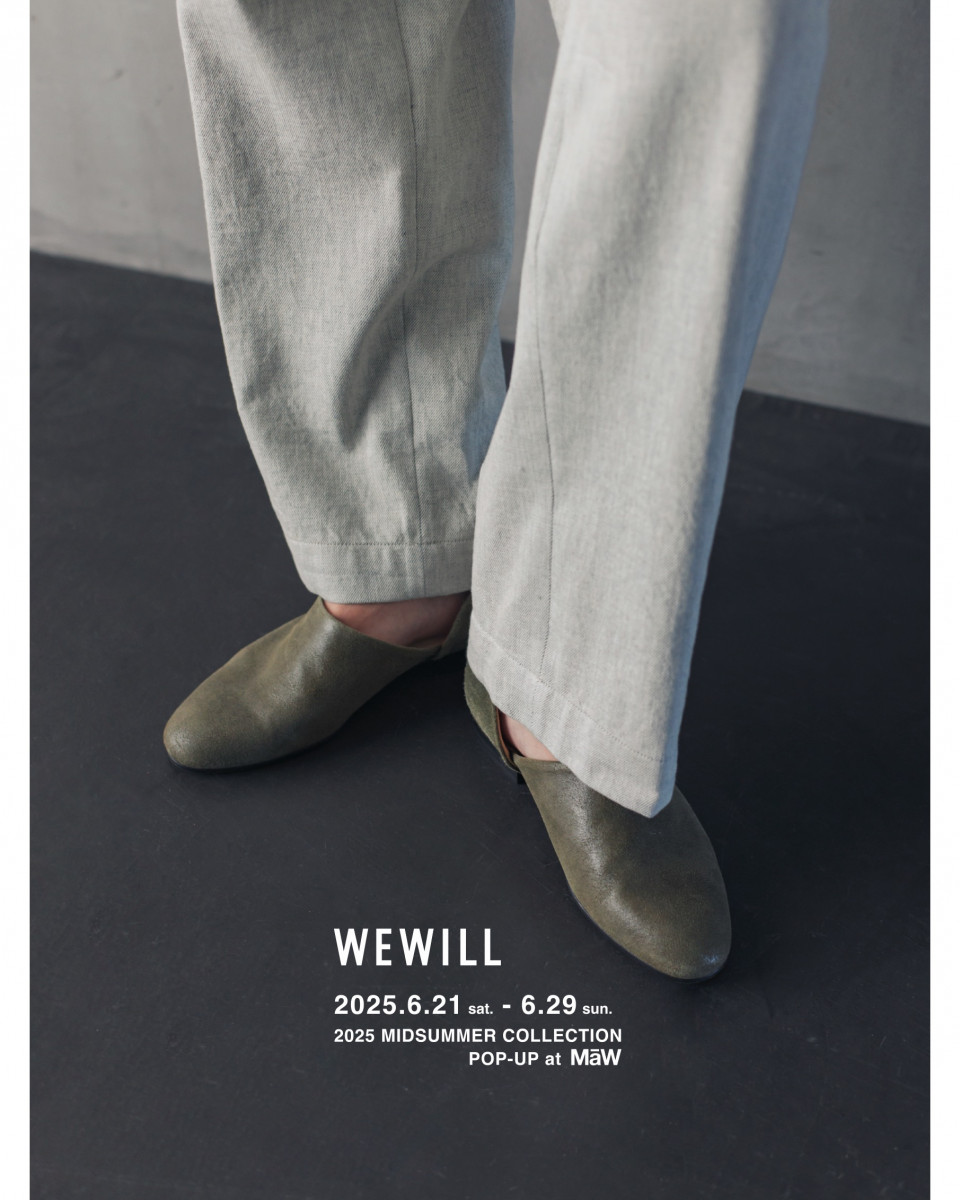 20250611_WEWILL 2