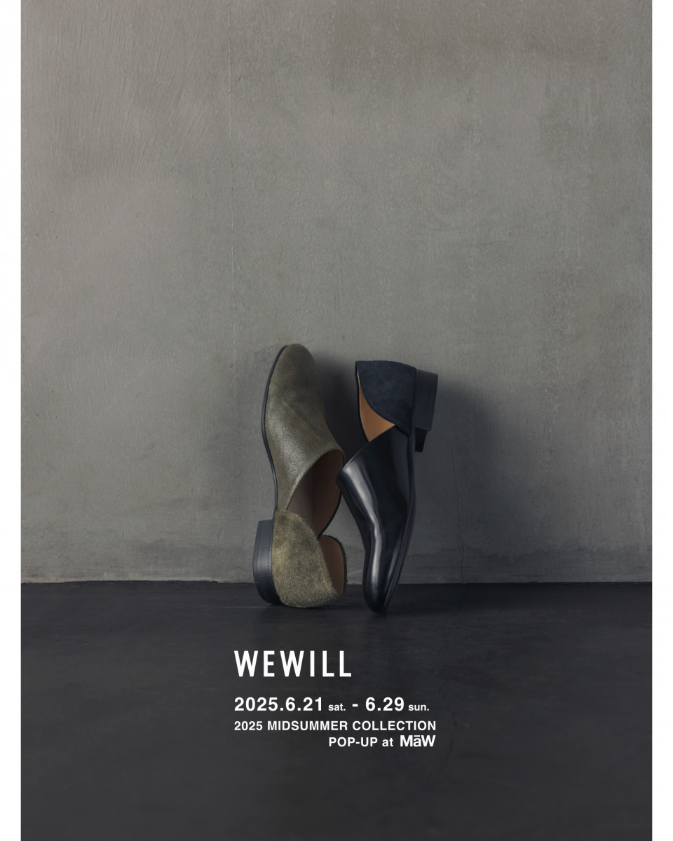 20250611_WEWILL 3