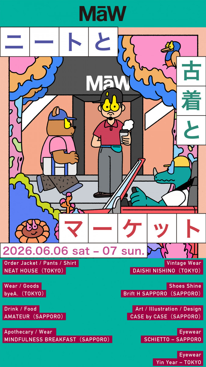 maw_neat2026_inst01'_0